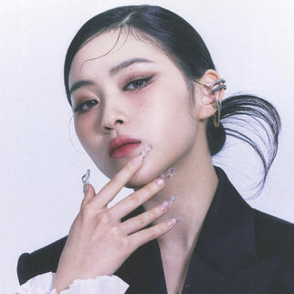 RYUJIN